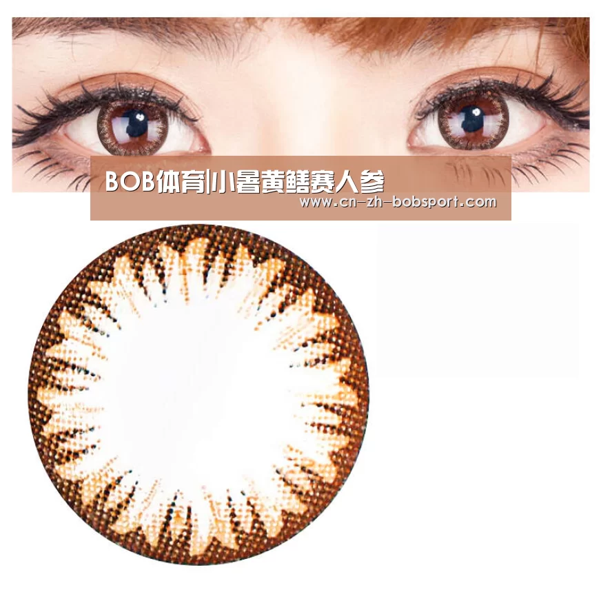 BOB体育|小暑黄鳝赛人参(图1) BOB体育