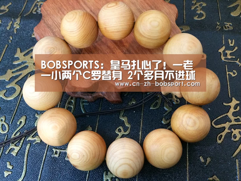 BOB（官网）官方网站