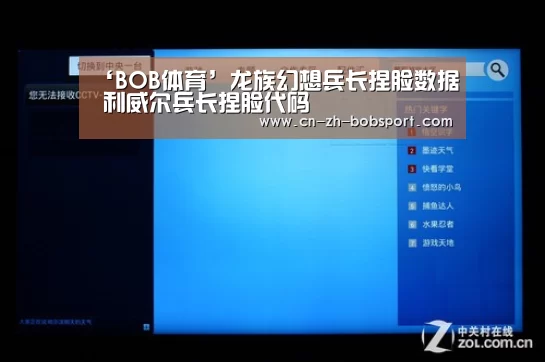 BOB（官网）官方网站